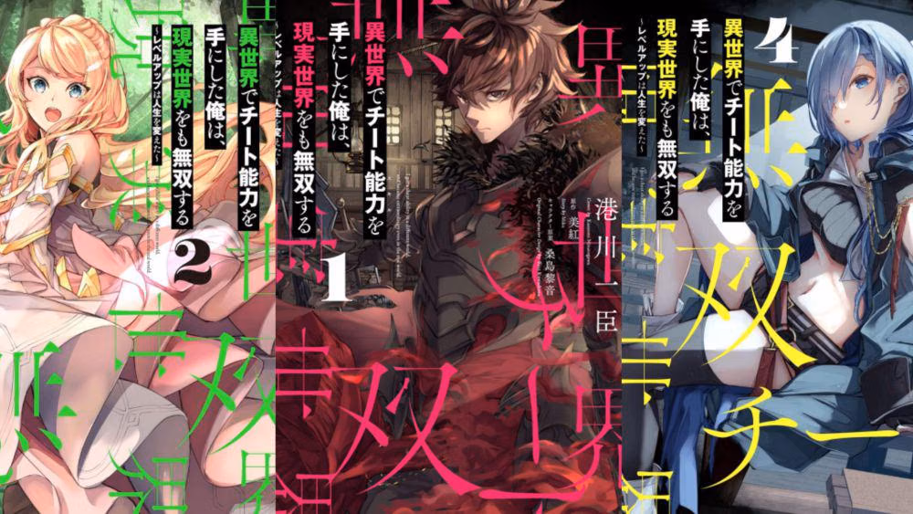 9 Manga Terbaru Tahun 2025 yang Wajib Dibaca Pecinta Manga