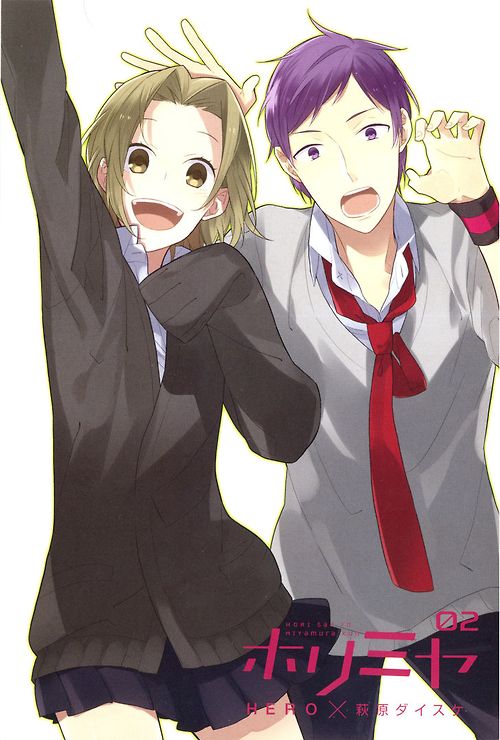 Apakah Tooru Pernah Menyatakan Cintanya pada Yuuki?