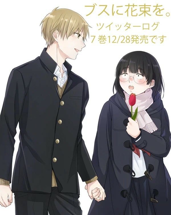 Apakah Hana Tabata Menerima Syarat dari Keisuke?